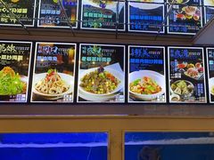 -丽园海鲜饭店(东关街店)