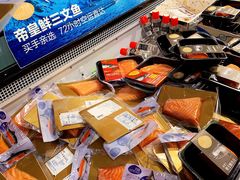 -盒马鲜生(宝地店)
