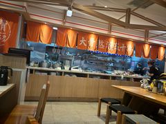 -味千拉面(淮安楚州万达店)