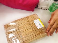 -百年义利(甜水园东里店)