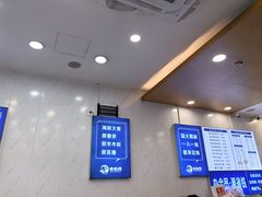 -木木鲜海鲜面(天一店)