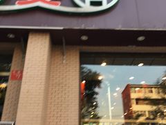 门面-面爱面(长椿街店)