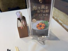 -勝記酒家·37年老字号·经典粤菜(荔枝公园店)