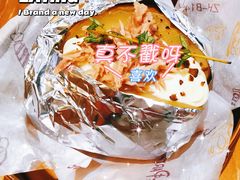 -秘密旅行Bonjour(黑金冠 江南西店)