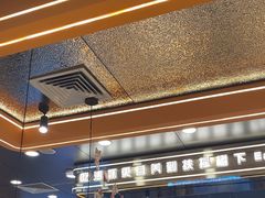 -扶摇树下·椒麻鲜活虾(石家庄勒泰广场店)