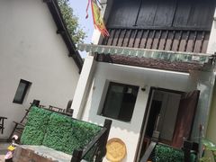 -小河无名面馆