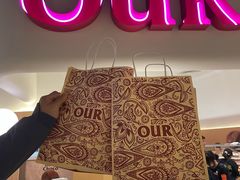 -OUR Bakery(SKP-S店)