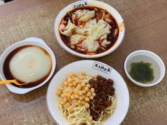 -花市豌杂面(民生路店)