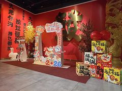 -沸奇公园·情景团建·年会露营烧烤轰趴生日(科技园店)