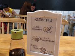 -小豆海棠(人民南路店)