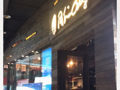 -同仁四季椰子鸡(海岸城天利店)