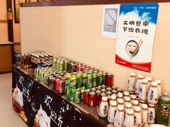 自助调料区-红叶日料·放题·海胆·定食(辰熙广场店)