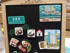 -当当书店(国泰广场店)