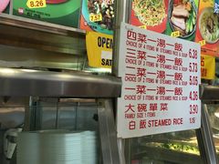 -康康小美