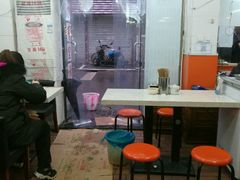 -凯丽上海阳春面馆(德仁里店)