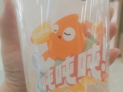 -CoCo都可(健翔桥店)