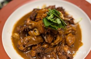 Chicken Stewed with Intestines