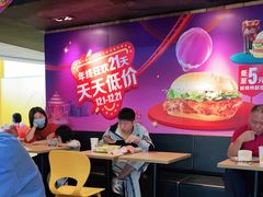 大堂-麦当劳(明湖店)