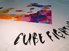 -CUBE私教·普拉提·拳击(龙漕路店)