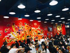 -冒椒火辣(太古里店)