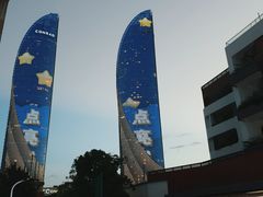 -厦门市演武小学