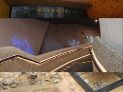 -中国陶瓷谷