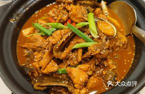 Signature Sauce Pot