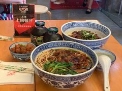 蛤蜊猪肝面-沪西老弄堂面馆(定西路店)