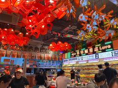 -大芊金重庆串串火锅(南京路店)
