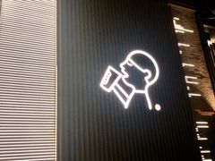 门面-喜茶(深圳欢乐海岸LAB店)