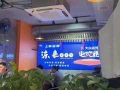 -东来土菜馆(民祥园路店)