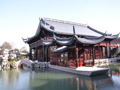 -岳辰齿科(浦东长泰店)