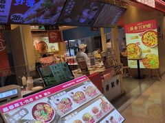 -盛香亭热卤(欢乐港湾店)