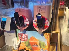 -温野菜涮涮锅(西单大悦城店)