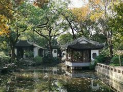 -秋霞圃
