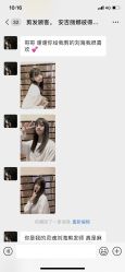 -3AM·S HAIR SALON烫发染发接发