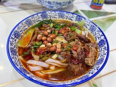 -湖南常德牛肉米粉(十梓街店)