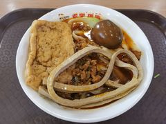 -老柴削面(向阳里店)