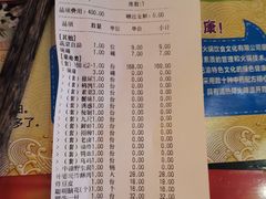-海底诱惑(中骏世界城店)