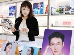 -潘多拉眼镜·蔡司依视路明月(潘家园店)