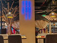 -那时新疆·若羌(经纬汇店)