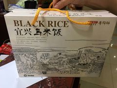 -鑫福楼农家菜