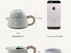 -嗨T茶餐厅(大石店)