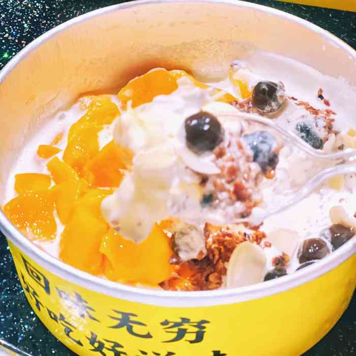 杨小贤甜品店(东门町店)-"这家是在东门町的对面,很好找,人也多 [.