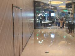 -上海尚嘉中心