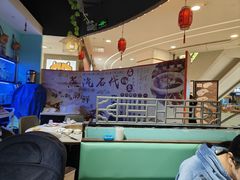 -云中鱼蒸汽石锅鱼(川沙百联店)