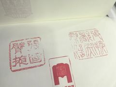 -张掖市博物馆
