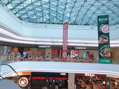 -KK ONE(京基滨河时代店)
