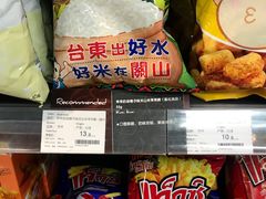 -Olé精品超市(上海虹桥南丰城店)
