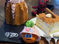 -喜马拉雅森(运河汇1958店)